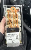 Spicy Salmon Roll