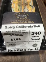 Spicy California Roll