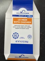 Lo Mein With Chicken
