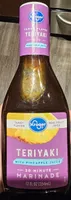 TERIYAKI WITH PINEAPPLE JUICE 30 MINUTE MARINADE