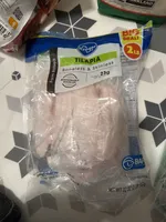 Boneless & skinless tilapia