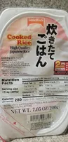 Cooked rice