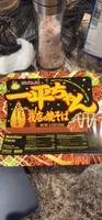 Instant Yakisoba