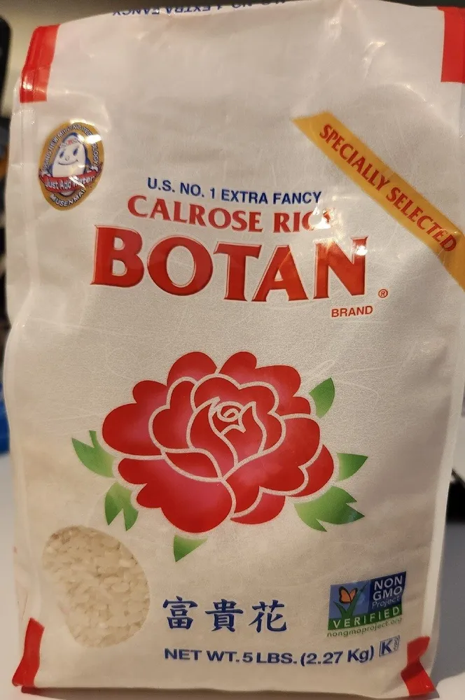 CALROSE RICE