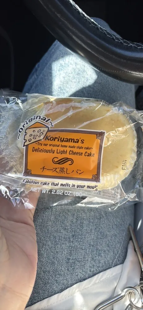 Deliciously Light Cheese Cake