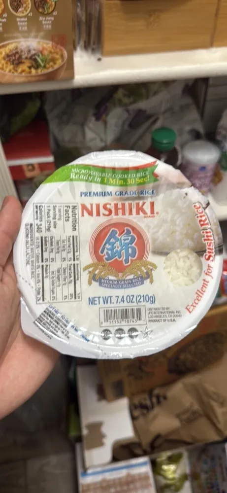 PREMIUM GRADE RICE