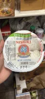 PREMIUM GRADE RICE