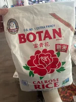 Calrose Rice