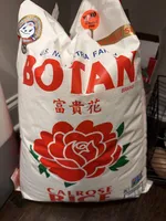 Calrose Rice Musenmai