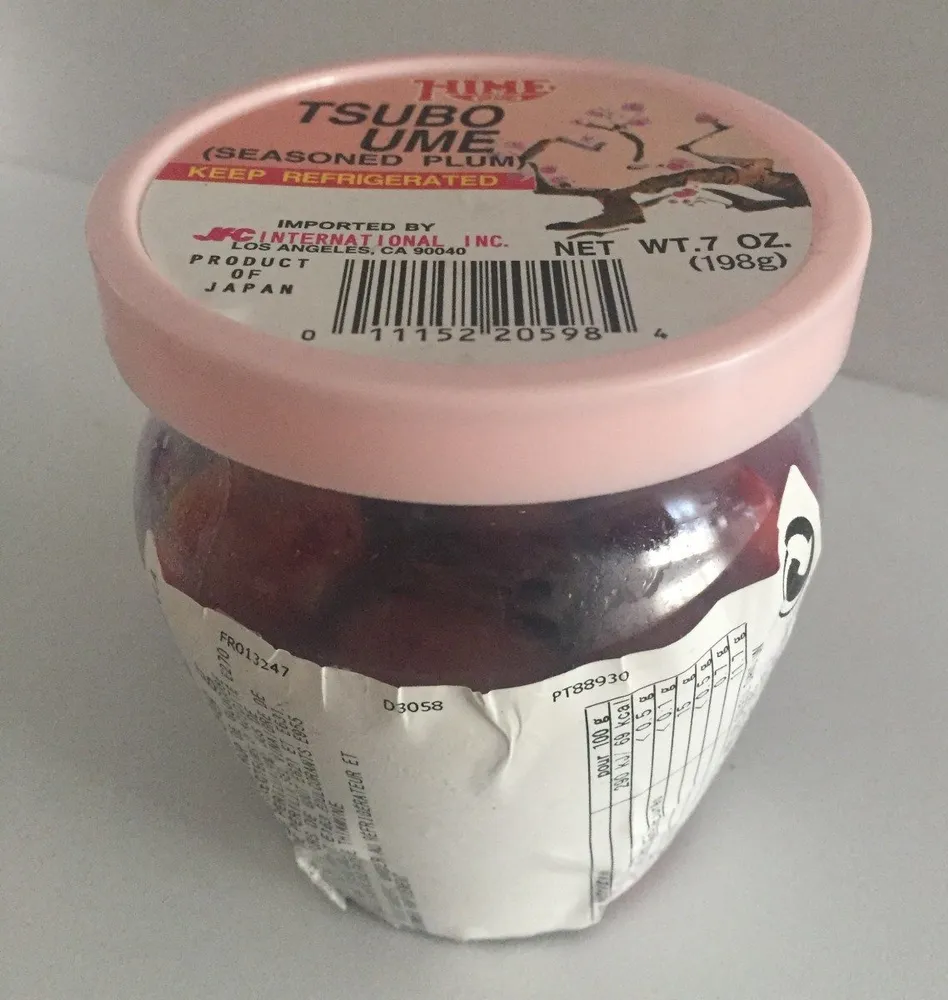 Hime Tsubo Ume (seasoned Plum)