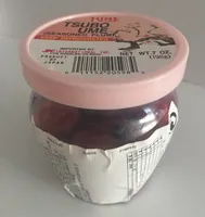 Hime Tsubo Ume (seasoned Plum)