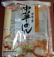 Japanese Ramen Noodles