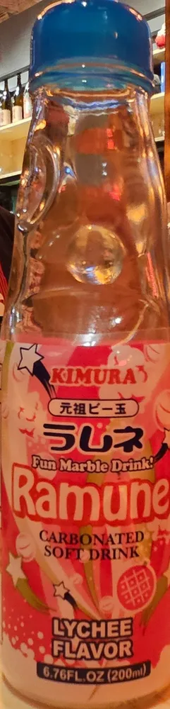 Lychee flavor carbonated soft drink