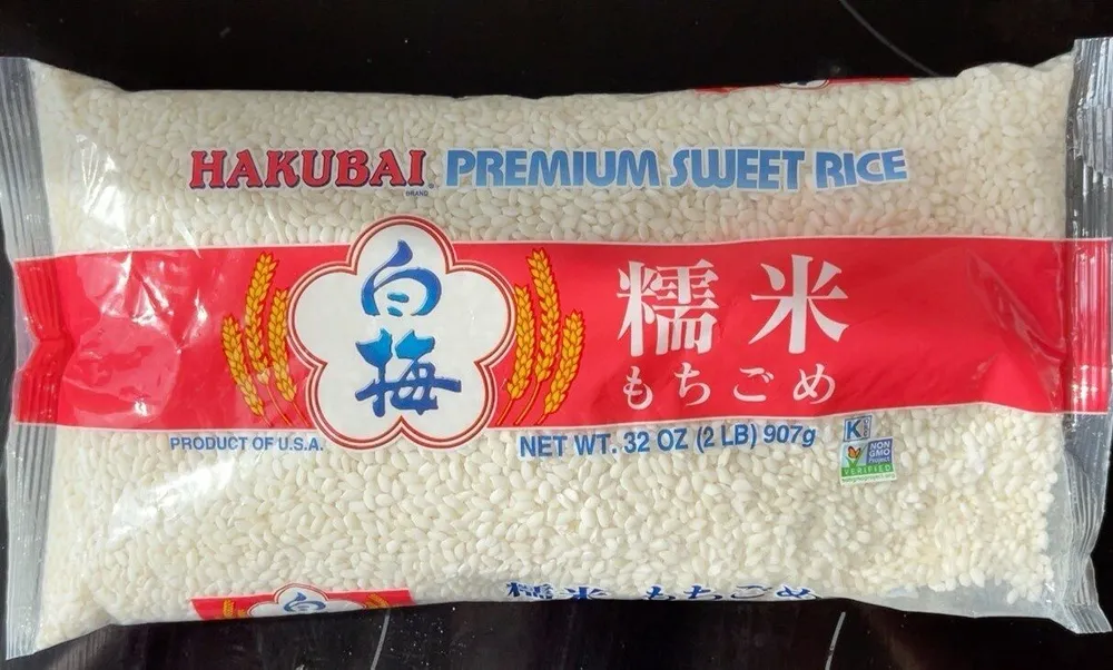 Premium Sweet Rice