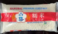 Premium Sweet Rice