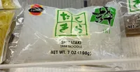 Shirataki Yam Noodle