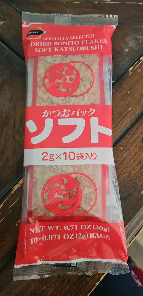 DRIED BONITO FLAKES SOFT KATSUOBUSHI