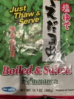 Boiled & Salted Edamame
