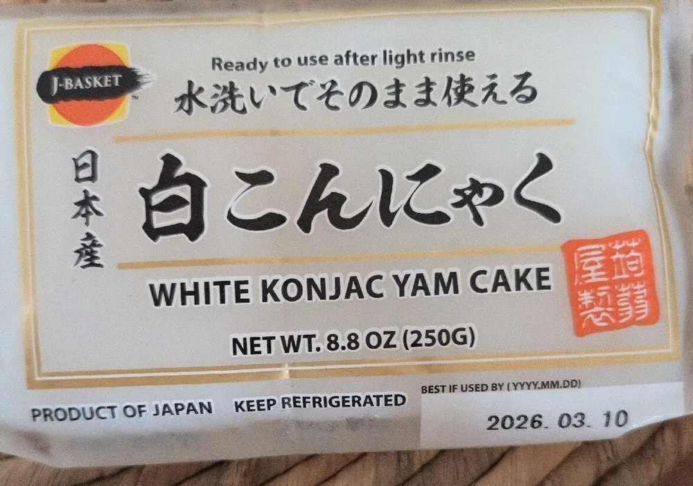 White Konjac Yam Cake