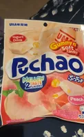 Puchao Peach Yogurt Drink Gummy Soft Candy