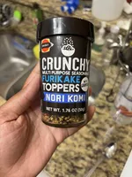 Crunchy Furikake