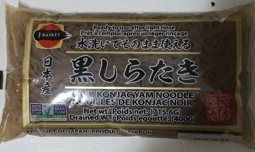 Black Konjac Yam Noodle