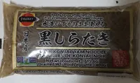 Black Konjac Yam Noodle