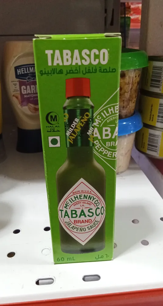 TABASCO Molho de Pimenta Jalapeño