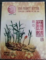 Peanut Butter Ginger Chews