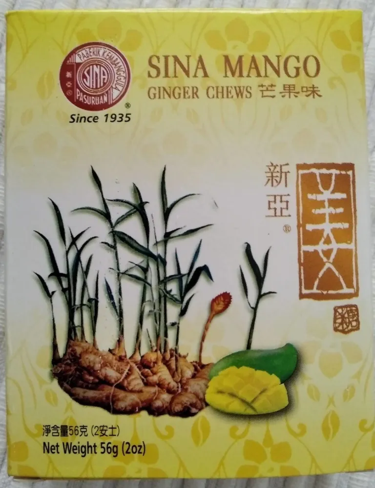 Mango Ginger Chews
