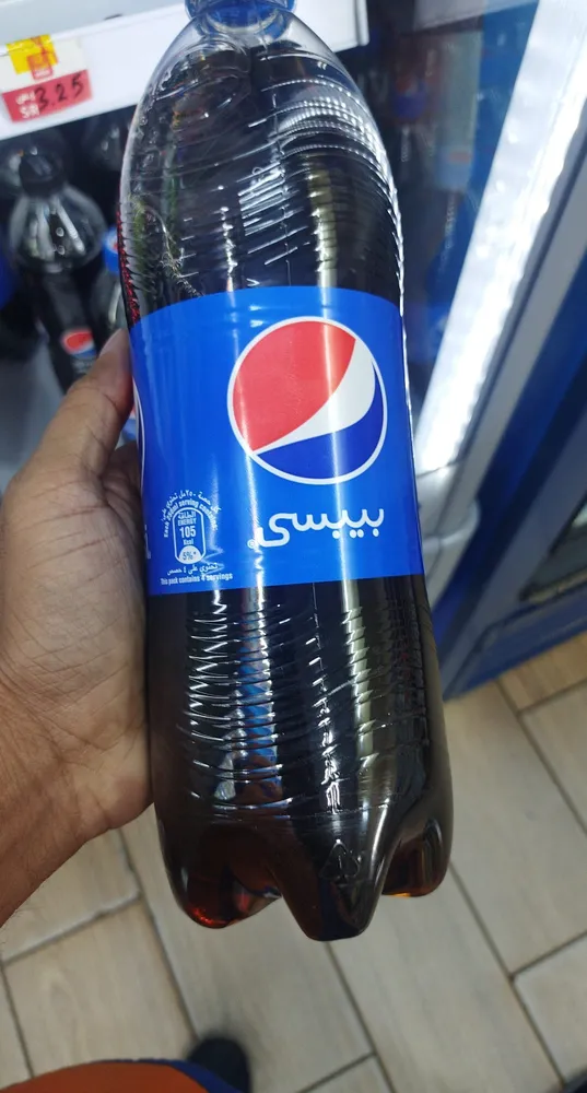 Pepsi