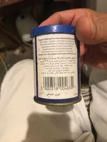 هیچ امتو