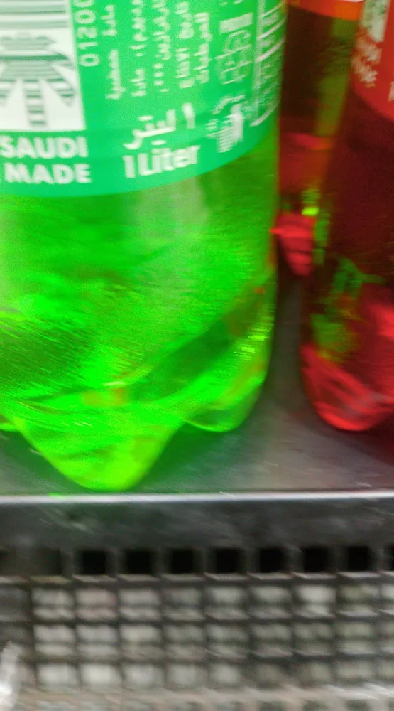 Mirinda apple