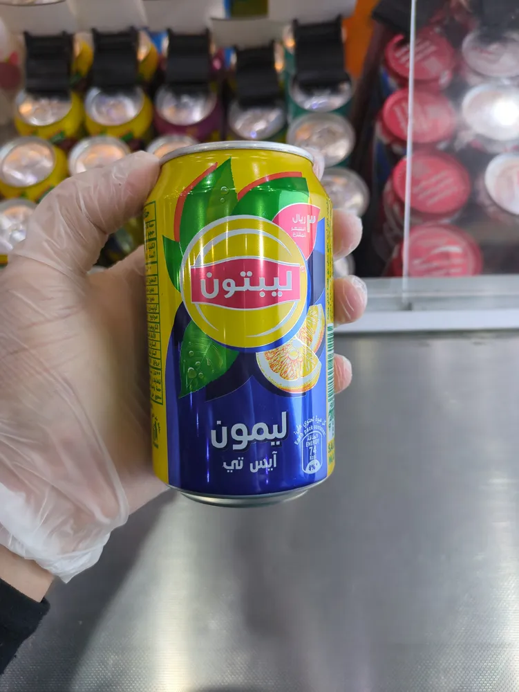 Lipton lemon ice tea