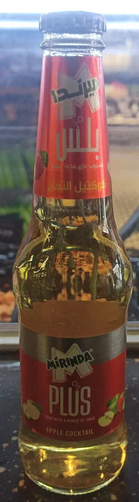 Mirinda plus apple cocktail