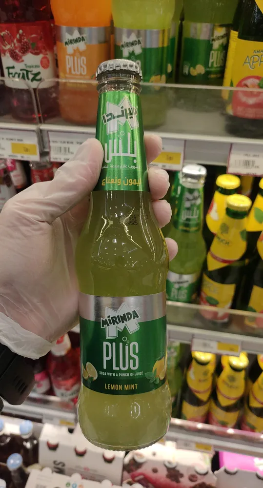 Miranda plus lemon mint