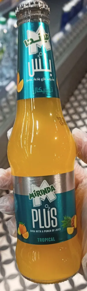 Mirinda plus tropical