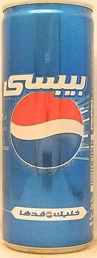 Pepsi Cola