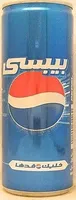 Pepsi Cola