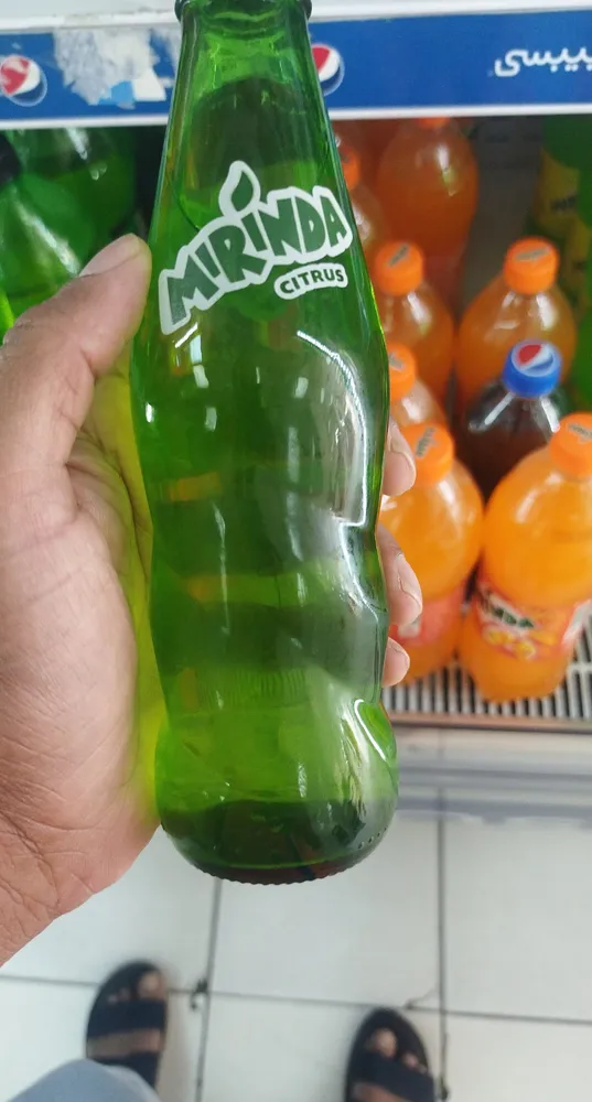 Miranda citrus