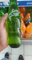 Miranda citrus