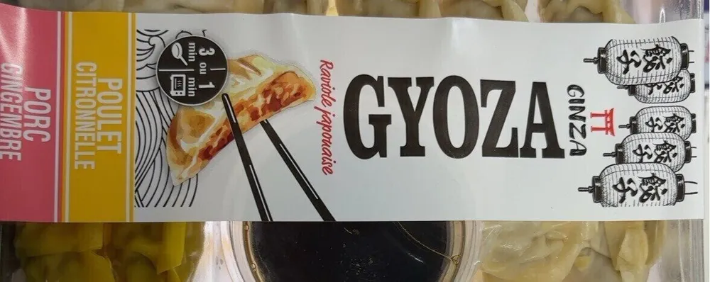 Gyoza Raviole Japonaise Poulet Citronnelle
