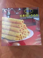 Sesame Cookie Roll