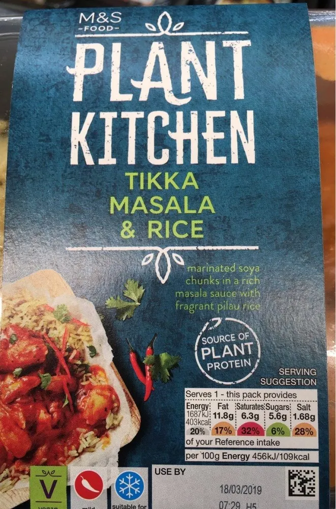 Plant Kitchen tikka masala rice