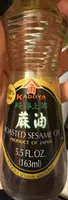 Roasted Sesame Oil