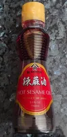 Hot Sesame Oil