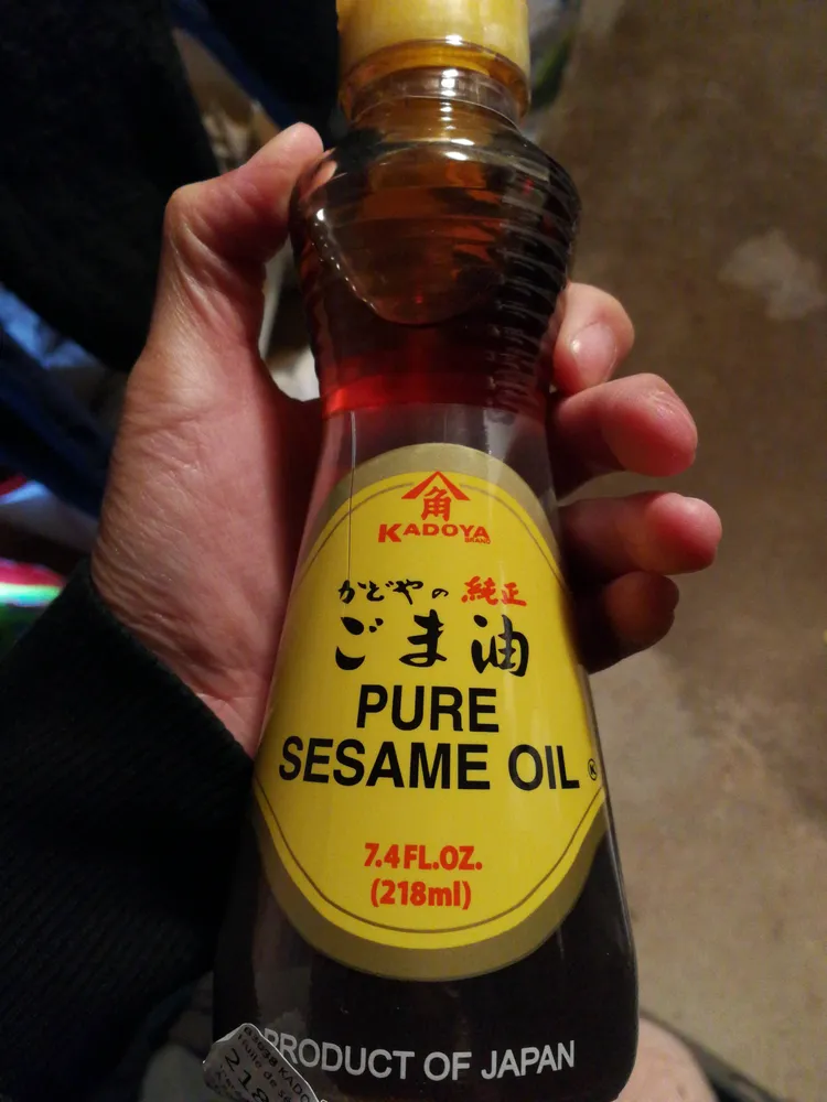 Pure Sesame Oil