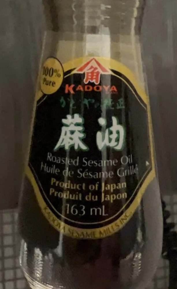 Huile de sesame