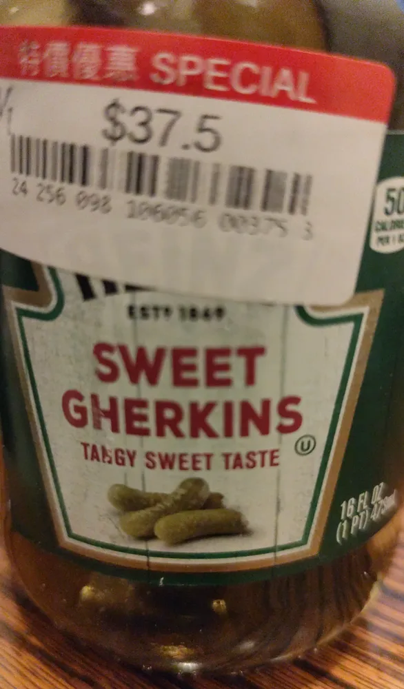 Heinz Sweet Gherkins