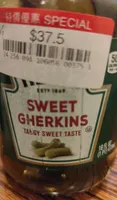 Heinz Sweet Gherkins